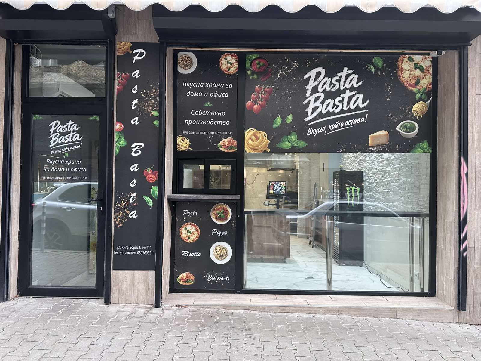 Pasta Basta exterior